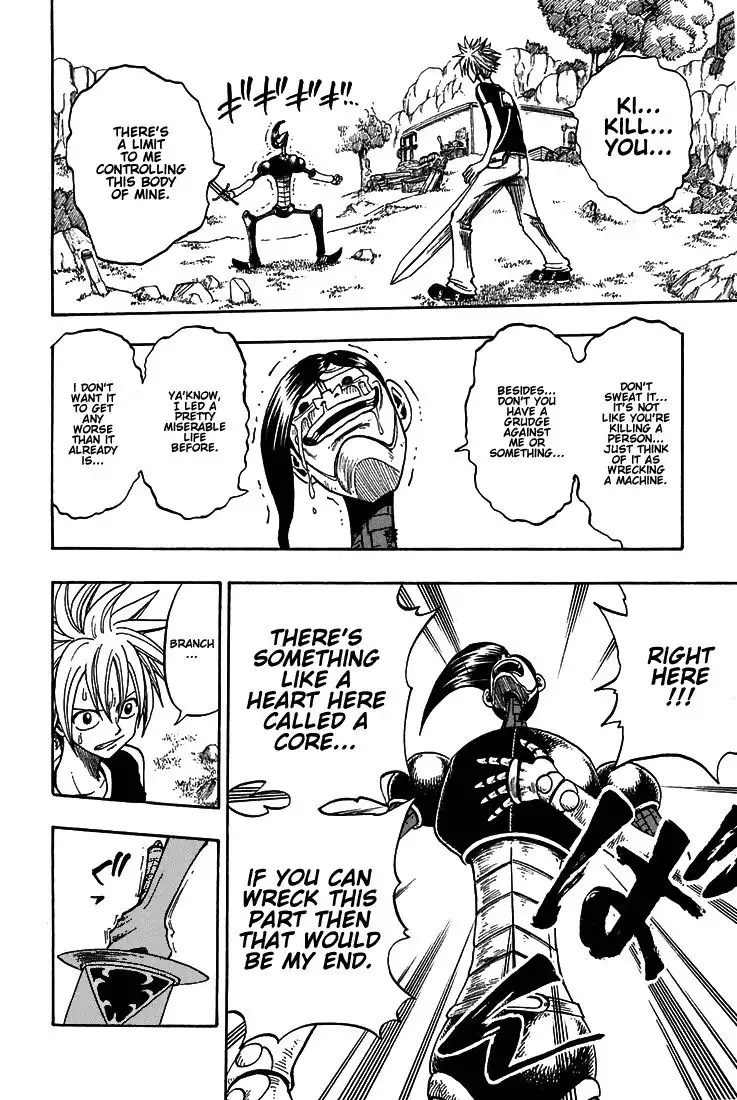 Rave Master Chapter 201 19